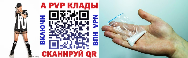 Купить наркотики сайты Уфа Марихуана  АМФЕТАМИН  Галлюциногенные грибы  Мефедрон 