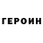 Amphetamine Розовый Amnas2011