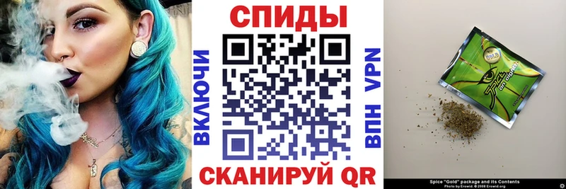 БУТИРАТ 1.4BDO Уфа