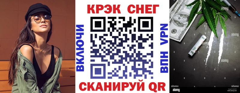 Cocaine 97%  хочу   shop клад  Уфа 