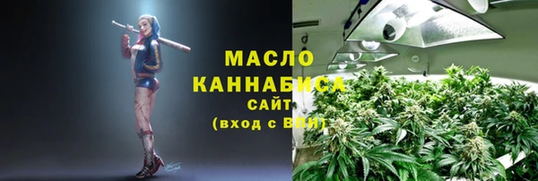 mdma Волосово