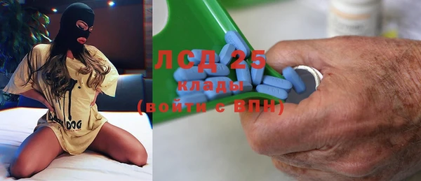 mdma Волосово