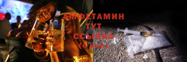 дистиллят марихуана Богородицк