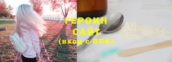 mdma Волосово