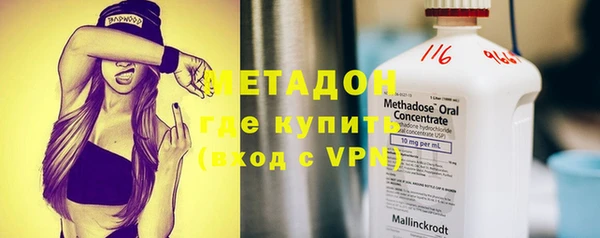 mdma Волосово