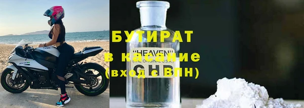 хмурый Володарск