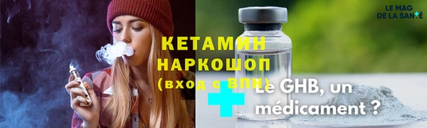 MDMA Premium VHQ Верея