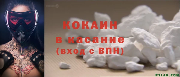 a pvp Верхнеуральск