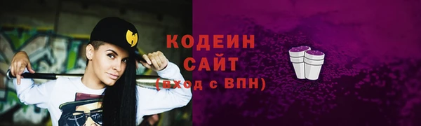 a pvp Верхнеуральск