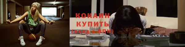 хмурый Володарск