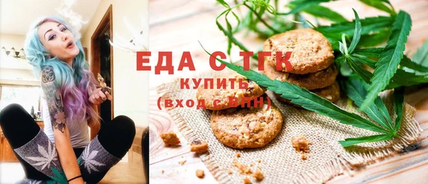 MDMA Premium VHQ Верея