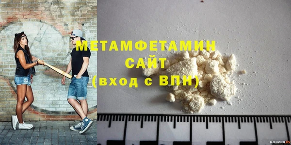 дистиллят марихуана Богородицк