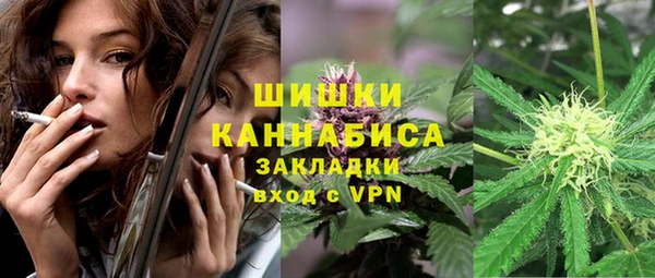 a pvp Бронницы
