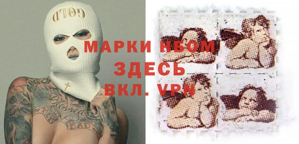 хмурый Володарск