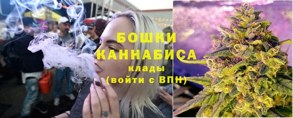 хмурый Володарск