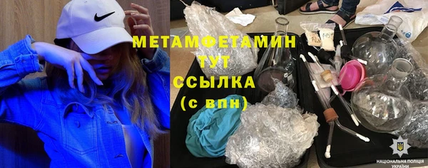 твердый Шарыпово