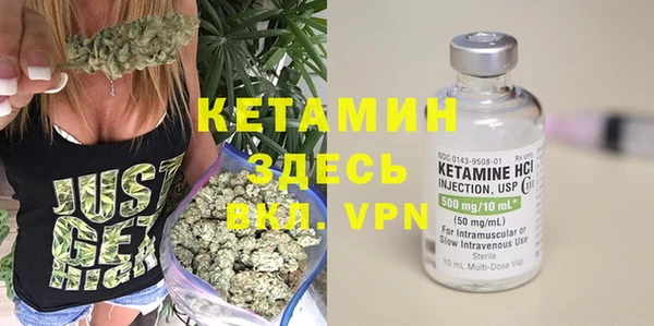 мдпв Шали