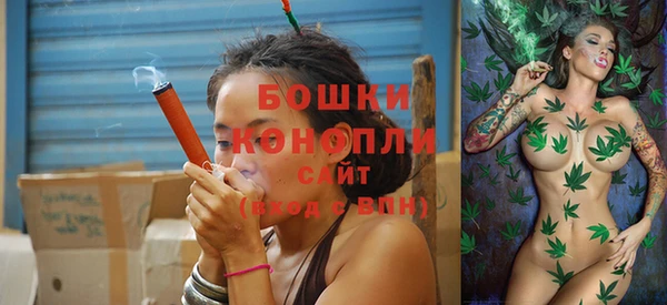 кокс Бугульма