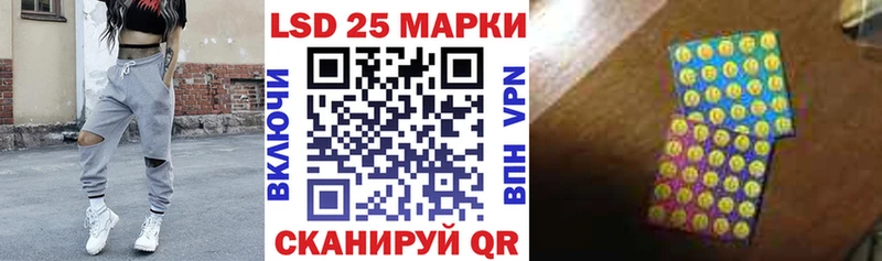 цена   Уфа  Марки NBOMe 1,5мг 
